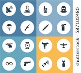 Set Of 16 Simple Military Icons. Can Be Found Such Elements As Chemistry, Paratrooper, Signal Receiver And Other.