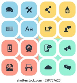 Set Of 16 Simple Newspaper Icons. Can Be Found Such Elements As Argument, Laptop, Share And Other.