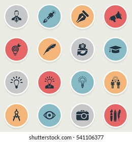 Set Of 16 Simple Visual Art Icons. Can Be Found Such Elements As Design Instruments, Lightbulb, Leadership And Other.