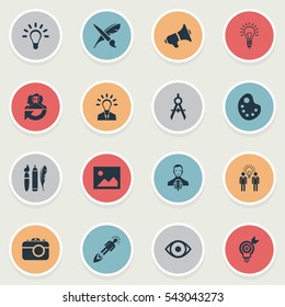 Set Of 16 Simple Visual Art Icons. Can Be Found Such Elements As Drawing Tool, Design Instruments, Dividers And Other.