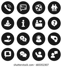 Set Of 16 Support Icons Set.Collection Of Undertake, Call, Friendship And Other Elements.