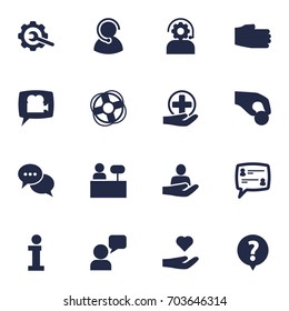 Set Of 16 Support Icons Set.Collection Of Help, Gear, First-Aid And Other Elements.