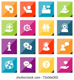 Set Of 16 Support Icons Set.Collection Of Safe Ring, Speaker, Care; And Other Elements.