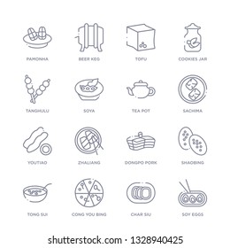 set of 16 thin linear icons such as soy eggs, char siu, cong you bing, tong sui, shaobing, dongpo pork, zhaliang from food and restaurant collection on white background, outline sign icons or