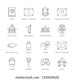 set of 16 thin linear icons such as indra, rickshaw, trident, turban, telugu language, assam, odisha from india collection on white background, outline sign icons or symbols