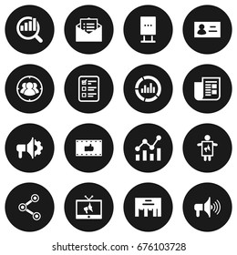 Set Of 16 Trade Icons Set.Collection Of Inbox, Like, Loudspeaker And Other Elements.