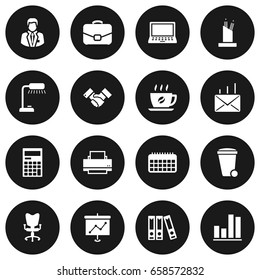 Set Of 16 Work Icons Set.Collection Of Coffee, Diagram, Presentation And Other Elements.