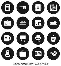 Set Of 16 Workspace Icons Set.Collection Of Blackboard, Cup, Phone And Other Elements.