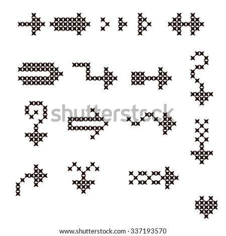 A set of 17 black arrows. The cross-stitch. Isolated on white background. Crafts and Hobbies. Vector illustration.