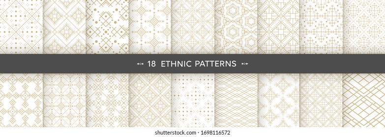 Set of 18  ethnic patterns. Background in the boho style, geometric vector seamless patterns.Seamless vector tribal texture.