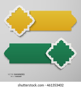 Set of 2 3d colorful banner frames with arabesque style; easy to recolor