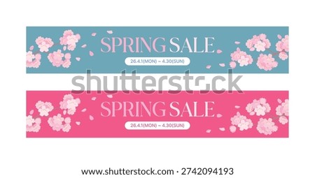Set of 2 horizontal spring sale banners with blooming cherry blossom branches on blue and pink backgrounds. Elegant floral vector design for seasonal promotions, events, and retail advertising.