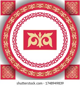 Set of 2 round frame and 2 vector ornamental elements with motifs of Kazakh, Kyrgyz, Asian decor for borders, textile, plate, tile, and print design. Workpiece for your design. Oriental gold  Pattern.