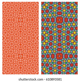 Set of 2 seamless geometric line patterns, border collection with hand drawn texture. Vector patchwork quilt ornament. Colorful vertical backgrounds for banners, invitation cards, textile, paper print