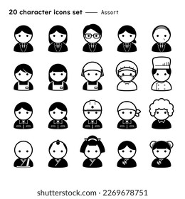 Set of 20 people icons, assorted, black and white.