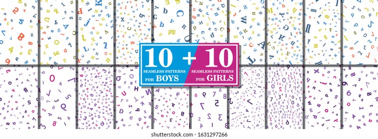 Set of 20 seamless patterns for boys and girls. Educational kids science projects, mathematics, algebra and letters from all the alphabet in repeating endless patterns.