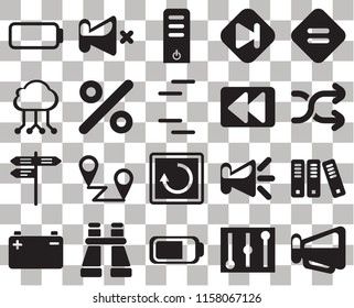 Set Of 20 transparent icons such as Megaphone, Controls, Battery, Binoculars, Equal, Archive, Restart, Street, Percent, Rewind, Shuffle, Server, transparency icon pack, pixel perfect