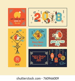 Set of 2018 Chinese New Year Cards in modern linear style. Translation of Chinese text: Happiness, Wealth and Prosperity Chinese New Year. Year of the Dog