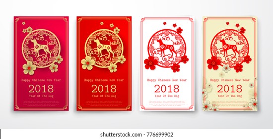 Set of 2018 Chinese New Year Paper Cutting Year of Dog Vector Design for your greetings card, flyers, invitation, posters, brochure, banners, calendar