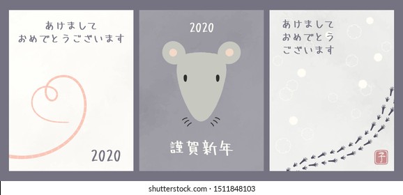Set of 2020 cards designs with rat face, tail, paw prints, Japanese text Happy New Year, red stamp with kanji for Rat, on watercolor background. Hand drawn vector illustration. Concept for holiday.