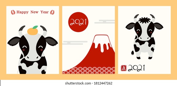 Set of 2021 New Year cards with cute oxen, mountain Fuji, sun, red stamp with Japanes kanji for Ox. Vector illustration. Flat style design. Concept for holiday card, banner, poster, decor element.