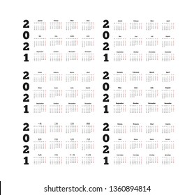 Set of 2021 year simple calendars on different languages like english, german, russian, french, spanish and chinese on white