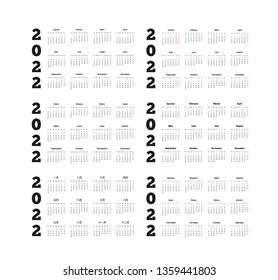 Set of 2022 year simple calendars on different languages like english, german, russian, french, spanish and chinese on white