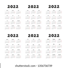 Set of 2022 year simple vertical calendars on different languages like english, german, russian, french, spanish and chinese, isolated on white