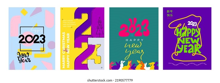 Set of 2023 colorful Happy New Year card, posters. Abstract design typography logo 2023 for celebration and season decoration, branding, banner, cover, social media template. Vector illustration.