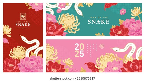 Set of 2025 Chinese new year, year of the snake template design with white snakes and beautiful flowers background. Chinese translation: Snake