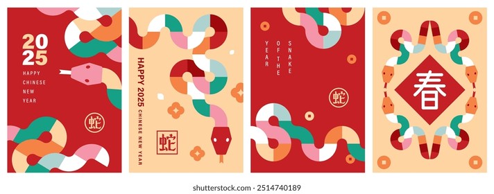 Set of 2025 Chinese new year, year of the snake banner templates design with modern geometric style snakes. Chinese translation: Snake, Spring