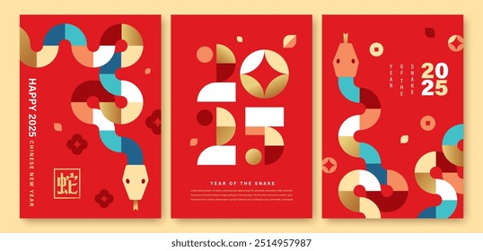 Set of 2025 Chinese new year, year of the snake banner templates design with modern geometric style snakes. Chinese translation: Snake