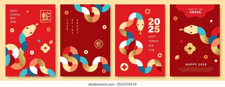 Conjunto de 2025 ano novo chinês, ano da cobra design de modelos de banner com cobras de estilo geométrico moderno. Tradução para o chinês: Snake