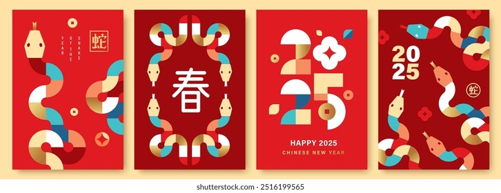 Conjunto de 2025 ano novo chinês, ano da cobra design de modelos de banner com cobras de estilo geométrico moderno. Tradução para o chinês: Serpente, primavera