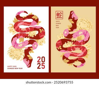 Conjunto de 2025 ano novo chinês, ano do design de modelo de banner de cobra com cobras e belas flores de flor. Tradução para o chinês: Snake