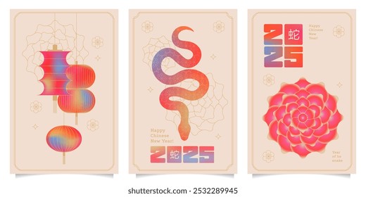 Set of 2025 Chinese new year, year of the snake posters cards template design with gradient snakes, beautiful flower and lanterns background. Hieroglyph translation - Snake