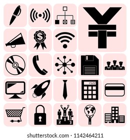 Set of 22 business high quality symbols or icons. Collection. Detailed design. Vector Illustration.