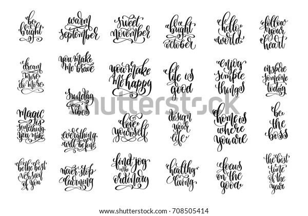 Set 25 Black White Positive Quote Stock Vector (Royalty Free) 708505414