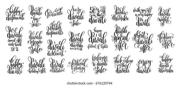 set of 25 calligraphy hand lettering inscription text about indian diwali festival, greeting card, holiday discount  or deepawali banner celebration, vector illustration collection