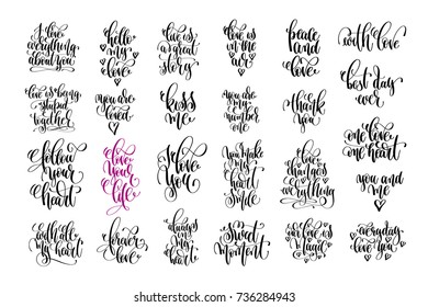 set of 25 hand lettering inscription, love letters positive quotes, calligraphy vector illustration collection 