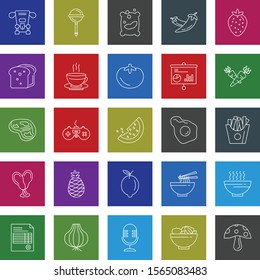 Set of 25 Quality icon for your project
