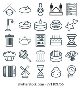 Set of 25 traditional outline icons such as berry, mill, trash bin, cake, ninja, maple syrup, lollipop, street lamp, harmonic, abacus, cookie, pie, fan, asian food, sundial