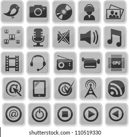 Set from 25 (twenty five) multimedia icons