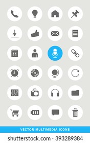 Set of 25 Universal Multimedia Icons. Isolated Elements.