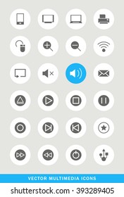 Set of 25 Universal Multimedia Icons. Isolated Elements.