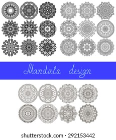 set of 26 mandala design, circle ornament collection for print, or web, abstract round geometric pattern vector illustration