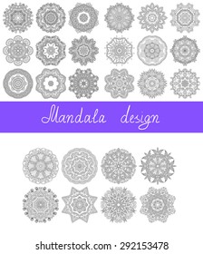 set of 26 mandala design, circle ornament collection for print, or web, abstract round geometric pattern vector illustration