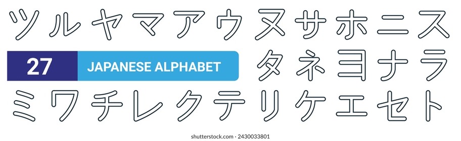 conjunto de 27 iconos de alfabeto japonés web de contorno como alfabeto japonés, alfabeto japonés, iconos de línea delgada vectorial para diseño web, aplicación móvil.