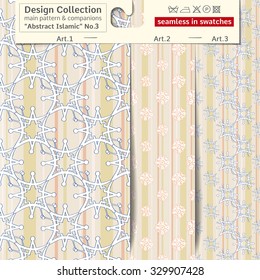 Set of 3 abstract Islamic vector seamless patterns: main pattern with star and flower and two companions. Performed as textile sampler on hanger. Seamless patterns inside EPS file in swatches panel

