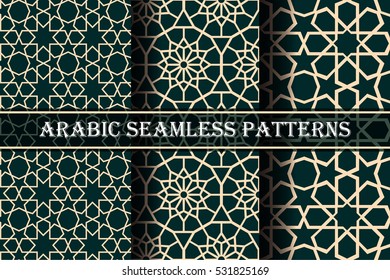 Set of 3 arabic patterns background. Geometric  seamless muslim ornament backdrop. yellow on dark green color palette. vector illustration of islamic texture. traditional arab wallpaper